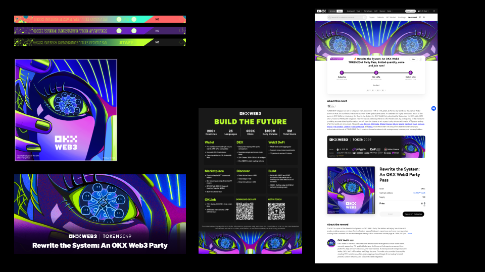 OKX Web3 Party Deliverables